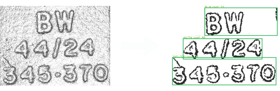ocr-verification-1